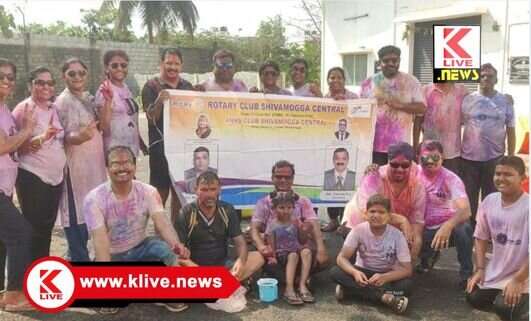 Rotary Shimoga Central ಕೆಟ್ಟದರ ಮೇಲೆ ಒಳ್ಳೆಯದರ ವಿಜಯೋತ್ಸವವೇ ಹೋಳಿಹಬ್ಬ- ಕಿರಣ್ ಕುಮಾರ್