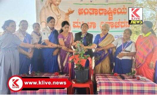 Akhila Bharatiya Sharana Sahitya Parishad ವಚನ ಸಾಹಿತ್ಯವು ಕನ್ನಡ ಸಾಹಿತ್ಯವನ್ನ ಶ್ರೀಮಂತಗೊಳಿಸಿದೆ- ಪೂಜಾ ನಾಗರಾಜ್