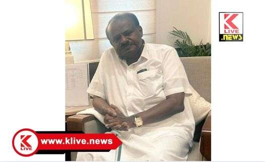 HD Kumaraswamy ಮುಸ್ಲೀಂ ಮೀಸಲಾತಿ ವಿರುದ್ಧ ರಾಜ್ಯ ಬಿಜೆಪಿಯೊಂದಿಗೆ ಭಿನಾಭಿಪ್ರಾಯವಿಲ್ಲ- ಸಚಿವ ಎಚ್.ಡಿ.ಕುಮಾರಸ್ವಾಮಿ