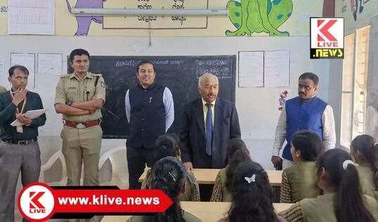 Department of Social Welfare ಸರ್ಕಾರಿ ಮೆಟ್ರಿಕ್ ಪೂರ್ವ & ನಂತರದ ಹಾಸ್ಟೆಲ್ ಗಳಲ್ಲಿ ಅವ್ಯವಸ್ಥೆ. ಉಪಲೋಕಾಯುಕ್ತರ ಖಡಕ್ ಸೂಚನೆ