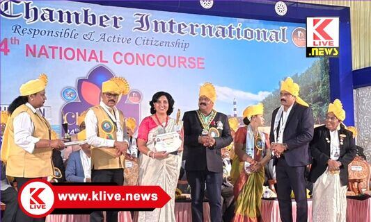 Senior Chamber International ರಾಷ್ಟ್ರಮಟ್ಟದ ವಿಡಿಯೊ ಸ್ಪರ್ಧೆ. ಡಿಡಿಕೆ ವಾರ್ತಾವಾಚಕಿ ಸುಗುಣಾ ಸತೀಶ್ ಗೆ ಪ್ರಥಮ ಬಹುಮಾನ