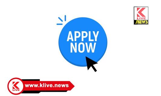 ನರೇಗಾ ಯೋಜನೆ ಬರಿಗಾಲು ತಂತ್ರಜ್ಞರ( ಬಿಎಫ್ ಟಿ) ಹುದ್ದೆಗೆ ಅರ್ಜಿ ಆಹ್ವಾನ