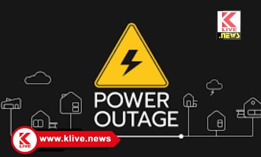 MESCOM ಮಾರ್ಚ್ 14. ಕೂಡ್ಲಿ,ಚಿಕ್ಕೂಡ್ಲಿ ಸುತ್ತಮುತ್ತ ವಿದ್ಯುತ್ ವ್ಯತ್ಯಯ