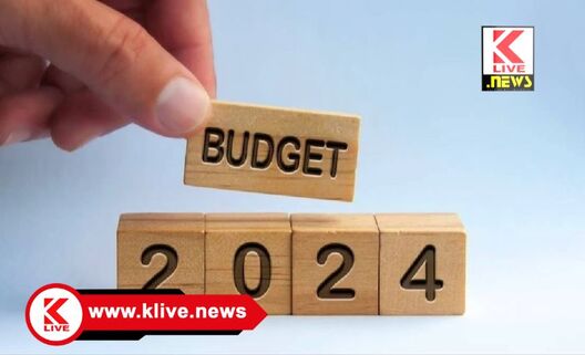 CM Siddaramaiah ಕರ್ನಾಟಕದ 2024 ರ ಬಜೆಟ್ ಪ್ರಗತಿ 68% ಮಾತ್ರ