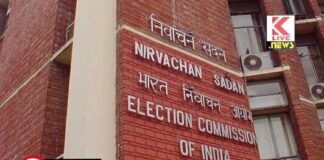 Election Commission of India ಚುನಾವಣಾ ಪ್ರಕ್ರಿಯೆಗಳನ್ನು ಮತ್ತಷ್ಟು ಬಲಪಡಿಸಲು ರಾಜಕೀಯ ಹಿರಿಯ ನಾಯಕರೊಂದಿಗೆ ಸಂವಾದಕ್ಕೆ ಆಹ್ವಾನ