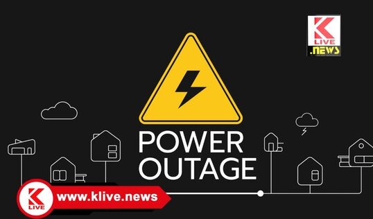 MESCOM ಮಾರ್ಚ್ 12. ಆಲ್ಕೊಳ ಸುತ್ತಮುತ್ತ ವಿದ್ಯುತ್ ಸರಬರಾಜು ವ್ಯತ್ಯಯ