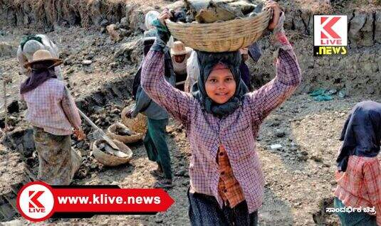 Child Labour ಬಾಲಕಾರ್ಮಿಕರನ್ನ ನೇಮಿಸಿಕೊಂಡರೆ ಮಾಲೀಕರಿಗೆ ₹50.000 ದಂಡ & 2 ವರ್ಷ ಜೈಲು