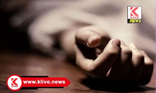 Shivamogga Railway Police ತರೀಕೆರೆ- ಮಸರಹಳ್ಳಿ ರೈಲ್ವೆ ನಿಲ್ದಾಣದ ನಡುವೆ ಅಪರಿಚಿತ ಮೃತವ್ಯಕ್ತಿ ಪತ್ತೆ. ರೈಲ್ವೆ ಪೊಲೀಸ್ ಮಾಹಿತಿ