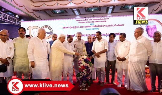 Karnataka Legislative Council ಇಡೀ ರಾಷ್ಟ್ರವೇ ಮೆಚ್ಚುವ ‌ಕಾನೂನು ಶಿಕ್ಷಣ ಸಿಗಲಿ- ಮಾಜಿ ನ್ಯಾ.ಎಂ.ಎನ್.ವೆಂಕಟಾಚಲಯ್ಯ