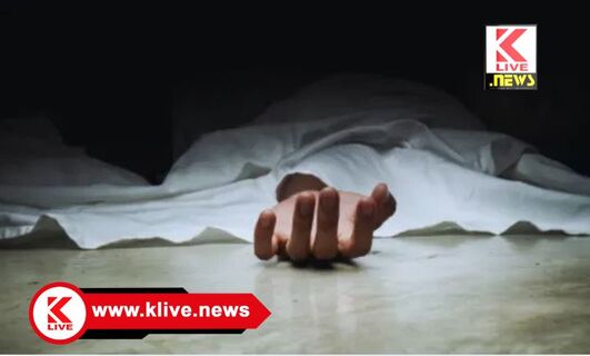 Kote Police Shivamogga ಮೆಗ್ಗಾನ್ ಆಸ್ಪತ್ರೆಯಲ್ಲಿ ಚಿಕಿತ್ಸೆ ಫಲಕಾರಿಯಾಗದೆ ಅಪರಿಚಿತ ವ್ಯಕ್ತಿ ಸಾವು. ಕೋಟೆ ಪೊಲೀಸ್ ಠಾಣೆ ಪ್ರಕಟಣೆ