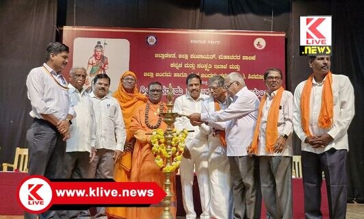 Guarantee Scheme ಸತ್ಯ & ಶುದ್ಧ ಮಾರ್ಗದಿಂದ ರಾಷ್ಟ್ರ ಕಟ್ಟಲು ಸಾಧ್ಯ- ಸಿ.ಎಸ್.ಚಂದ್ರಭೂಪಾಲ್