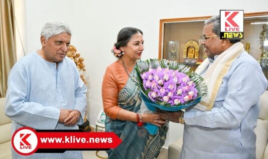 International Film Festival ಬೆಂಗಳೂರು 16 ನೇ ಅಂತಾರಾಷ್ಟ್ರೀಯ ಚಲಚಿತ್ರೋತ್ಸವ. ನಟಿ ಶಬಾನ ಅಜ್ಮಿ ಅವರಿಗೆ ಜೀವಮಾನ‌‌ ಸಾಧನೆ ಪ್ರಶಸ್ತಿ‌