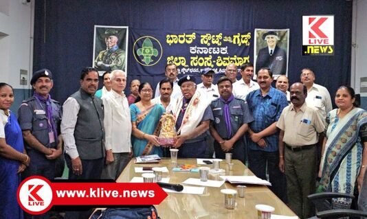 Bharat Scouts and Guides ಸ್ಕೌಟ್ಸ್ & ಗೈಡ್ಸ್ ಚಟುವಟಿಕೆಯಲ್ಲಿ ರಾಷ್ಟ್ರದಲ್ಲೇ ಕರ್ನಾಟಕಕ್ಕೆ ಪ್ರಥಮ ಸ್ಥಾನ- ಪಿ.ಜಿ.ಆರ್.ಸಿಂಧಿಯಾ