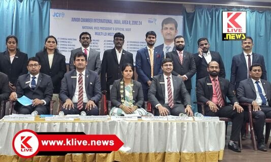JCI Shivamogga ಜೆಸಿಐ ನಲ್ಲಿ ತೊಡಗಿಸಿಕೊಂಡರೆ ಪರಿಪೂರ್ಣ ವ್ಯಕ್ತಿತ್ವ ಬೆಳವಣಿಗೆ- ಸೂರ್ಯ ನಾರಾಯಣ ವರ್ಮ