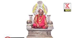 ಎಲ್ಲಾ ಜಾತಿಗೂ ಅದರದೇ ಆದ ವೈಶಿಷ್ಟ್ಯ- ಸಂಸ್ಕೃತಿ ಸಂಸ್ಕಾರ ಇರುತ್ತದೆ- ಕೂಡಲಿ ಶ್ರೀ ವಿದ್ಯಾಭಿನವ ವಿದ್ಯಾರಣ್ಯ ಭಾರತಿಶ್ರೀ