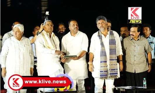 CM Siddharamaiah ವಿಧಾನ ಸೌಧಕ್ಕೆ‌ ಶಾಶ್ವತ ವಿದ್ಯುದ್ದೀಪಾಲಂಕಾರ ಉದ್ಘಾಟನೆ