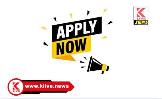 University of Mysore  ಬಿ.ವಿ.ಎ.( ದೃಶ್ಯಕಲೆ)ಪದವಿ ಪ್ರವೇಶಕ್ಕೆ ಆನ್ ಲೈನ್ ಅರ್ಜಿ ಆಹ್ವಾನ