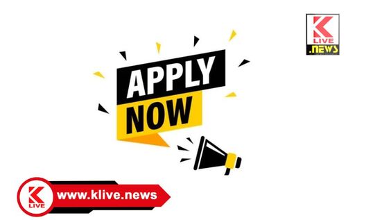 Department of Social Welfare ಅರ್ಹತಾ ಪರೀಕ್ಷೆ ಮೂಲಕ 6 ನೇ ತರಗತಿಯ 35 ಸ್ಥಾನಗಳಿಗೆ ಪ್ರವೇಶಕ್ಕೆ ಅರ್ಜಿ ಸಲ್ಲಿಸಲು ಸಮಾಜ ಕಲ್ಯಾಣ ಇಲಾಖಾ ಪ್ರಕಟಣೆ