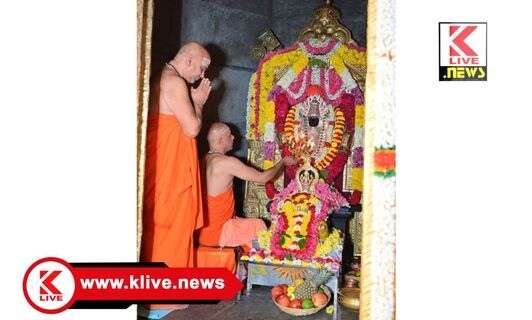 Adichunchanagiri Mahasansthan Mutt ಶ್ರೀಕಾಲಭೈರವ ಸ್ವಾಮಿ ದೇಗುಲ ವಾರ್ಷಿಕೋತ್ಸವ, ಸುವರ್ಣ ವರ್ಷೋತ್ಸವ ದಂಪತಿಗಳಿಗೆ ಸನ್ಮಾನ