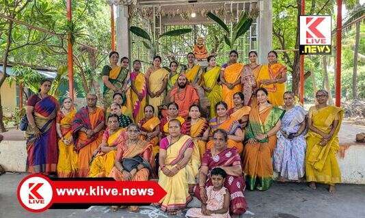 Sri Shivananda Bharati Chintamani Swami ಹೊಸಪೇಟೆಯಲ್ಲಿ ಶಂಕರ ವರ್ಧಂತಿ ವಿಶೇಷ ಶಂಕರ ಸ್ತೋತ್ರ ಪಠಣ ಸಮರ್ಪಣೆ