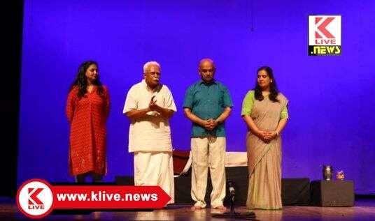 Klive  Special Article ‘ತಳಿ’ ನಾಟಕ ನೋಡುಗನ ಕಣ್ಣಲ್ಲಿ….