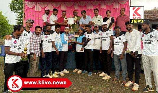 Sigandureshwari Education Trust ಟೆನಿಸ್ ಬಾಲ್ ಕ್ರಿಕೆಟ್ ಪಂದ್ಯಾವಳಿ, ಸೊರಬ ವಕೀಲರ ತಂಡಕ್ಕೆ ಎಸ್ಎಸ್ ಈ ಟಿ ಟ್ರೋಫಿ