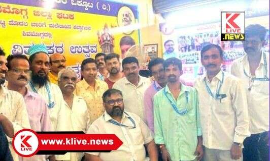 State Newspaper Distributors Association  ಆಗಸ್ಟ್ 28 ರಂದು ಮೈಸೂರಿನಲ್ಲಿ ರಾಜ್ಯ ಪತ್ರಿಕಾ ವಿತರಕರ ಒಕ್ಕೂಟದ ಸಮ್ಮೇಳನ- ಕೆ.ಶಂಭುಲಿಂಗ