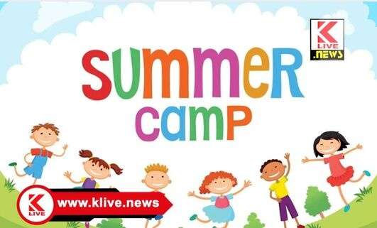 Sarva Samriddhi Sadhana Center ರಿಪ್ಪನ್ ಪೇಟೆ ಮೂಗುಡ್ತಿ ಸರ್ವಸಮೃದ್ಧಿ ಸಾಧನಾ ಕೇಂದ್ರದಲ್ಲಿ ಮಕ್ಕಳಿಗಾಗಿ ಸಂಸ್ಕಾರ ಶಿಬಿರ