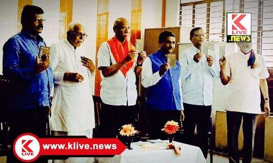 ಪ್ರಸ್ತುತ ಸಂಸತ್ ಭವನದಂತೆ ಅಂದಿನ ಅನುಭವ ಮಂಟಪ- ಡಾ.ಭೀಮ ಶಂಕರ ಜೋಷಿ