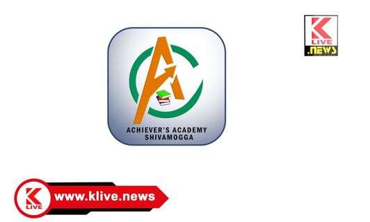 Shivaganga Yoga Center ಜೆಸಿಐ ಶಿವಮೊಗ್ಗ & ಶಿವಗಂಗಾ ಯೋಗ ಕೇಂದ್ರದಿಂದ ಉಚಿತ ಯೋಗ ಶಿಬಿರ