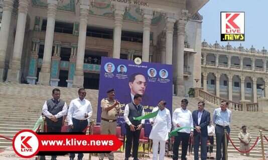 Department of Social Welfare ಡಿಸಿಆರ್ ಇ ಪೊಲೀಸ್ ಠಾಣೆಗಳಿಗೆ ನೀಡುವ ನೂತನ ವಾಹನಗಳ ಲೋಕಾರ್ಪಣೆ