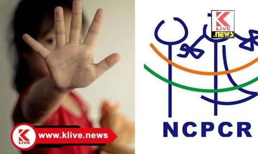 Akshaya Tritiya ಅಕ್ಷಯ ತೃತೀಯ, ಕೆಲವು ಸಾಮಾಜಿಕ ಆತಂಕಗಳು