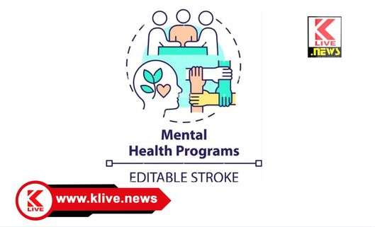 Mental health ಮಾನಸಿಕ ಸಮಸ್ಯೆಗಳು‌‌ ಮತ್ತು‌ ಸೂಕ್ತ ಪರಿಹಾರಗಳು                                                                     ಲೇ: ಆರ್.ಎಸ್.ಆಕಾಶ್.