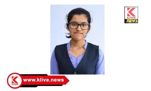 PUC ಜಿಲ್ಲೆಗೆ ಕೀರ್ತಿ ತಂದ ಪಿಯು (ವಿಜ್ಞಾನ) ಪರೀಕ್ಷೆಯಲ್ಲಿಆರ್.ದೀಕ್ಷಾ ರಾಜ್ಯಕ್ಕೇ ಪ್ರಥಮ