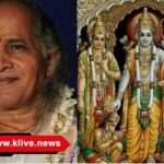 ಏಪ್ರಿಲ್ 8, ಕೋಟೆ ಆಂಜನೇಯ ಮಂದಿರದಲ್ಲಿ‌ ಸತ್ಸಂಗದ ಸಂಪತ್ತು‌ಪಡೆಯಲು ಸುವರ್ಣಾವಕಾಶ ಲೇ; ಡಾ.ಮೈತ್ರೇಯಿ‌ ಆದಿತ್ಯ ಪ್ರಸಾದ್