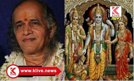 Klive Special Article ಏಪ್ರಿಲ್ 8, ಕೋಟೆ ಆಂಜನೇಯ ಮಂದಿರದಲ್ಲಿ‌ ಸತ್ಸಂಗದ ಸಂಪತ್ತು‌ ಪಡೆಯಲು ಸುವರ್ಣಾವಕಾಶ                                                            ಲೇ; ಡಾ.ಮೈತ್ರೇಯಿ‌ ಆದಿತ್ಯ ಪ್ರಸಾದ್