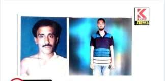 ಸೊಪ್ಪುಗುಡ್ಡೆ ಗ್ರಾಮದಿಂದ ವ್ಯಕ್ತಿ ನಾಪತ್ತೆ, ತೀರ್ಥಹಳ್ಳಿ‌ಪೊಲೀಸ್ ಠಾಣೆ ಪ್ರಕಟಣೆ