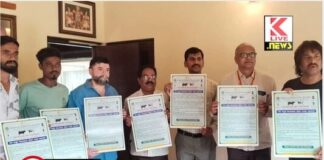 ಏಪ್ರಿಲ್ 21 ರಿಂದ ಜೂನ್ 4 ವರೆಗೆ ಜಾನುವಾರು ಲಸಿಕೆ ಅಭಿಯಾನ