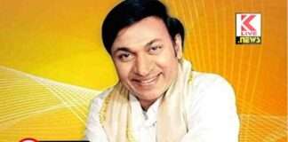 ಡಾ.ರಾಜ್ ಅಭಿನಯದ ಚಲನಚಿತ್ರ ಗೀತೆಗಳ ಗಾಯನ ಕಾರ್ಯಕ್ರಮ