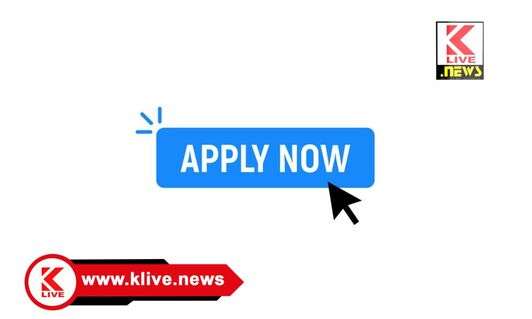 Fisheries project 2024-25ನೇ ಸಾಲಿನ ಮತ್ಸ್ಯಸಂಪದ ಯೋಜನೆಗೆ ಅರ್ಹರಿಂದ ಅರ್ಜಿ ಆಹ್ವಾನ