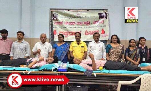 Acharya Tulsi National College of Commerce ರಕ್ತದಾನಿಗಳು ಸಮಾಜದ ನೈಜ ಹೀರೋಗಳು- ಡಾ.ಪಿ.ನಾರಾಯಣ್