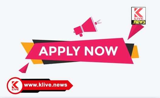 Information and Public Relations Department ರಾಜ್ಯ ಸರ್ಕಾರದಿಂದ ಡಿಜಿಟಲ್ ಜಾಹೀರಾತು & ಡಿಜಿಟಲ್ ಮಾಧ್ಯಮಗಳ ನೋಂದಾವಣೆಗೆ ಅರ್ಜಿ ಆಹ್ವಾನ