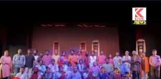 ಪ್ರೇಕ್ಷಕರ ಮನಗೆದ್ದ "ಪ್ರಣಯಗಾಥೆ"