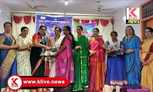 Inner Wheel Club Shimoga ಹಿಂದುಳಿದ ಮಹಿಳೆಯರ‌ ಬದುಕು ಹಸನಾಗಲು ಸಂಘ ಸಂಸ್ಥೆಗಳ ಪ್ರೋತ್ಸಾಹ ಅಗತ್ಯ- ಶಿವಾನಿ ಕೋಣಂದೂರ್
