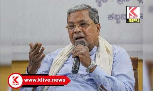 CM Siddharamaiah ಕಿತ್ತೂರು ಚೆನ್ನಮ್ಮ ಸಮಾಧಿಯನ್ನ ರಾಷ್ಟ್ರೀಯ ಸ್ಮಾರಕವಾಗಿ ಘೋಷಿಸಲು ‌ಸಿಎಂ ಮನವಿ ಪತ್ರ