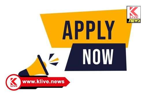 Navodaya Vidyalaya ನವೋದಯ ವಿದ್ಯಾಲಯ ಪ್ರವೇಶಾತಿ ಪರೀಕ್ಷೆಗೆ ವಿಶೇಷ ಕೋಚಿಂಗ್