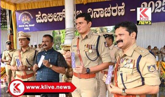 Police Flag Day ಸಮಾಜದ ಶಾಂತಿ- ಸುವ್ಯವಸ್ಥೆ ಕಾಪಾಡುವಲ್ಲಿ ನಿಷ್ಠೆ ‌& ಪ್ರಾಮಾಣಿಕ ಸೇವೆ ಸಲ್ಲಿಸಿದ ತೃಪ್ತಿ ನನಗಿದೆ-ಪುಟ್ಟುಸಿಂಗ್