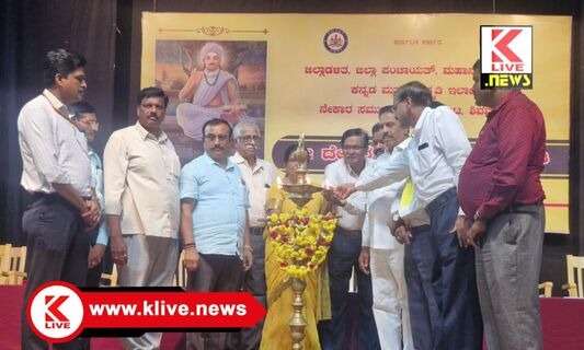 Department of Kannada and Culture ಯಾರೇ ಆಗಲಿ‌ ದುಡಿಯದೇ ಬದುಕಬಾರದು ಎಂಬ ಸಂದೇಶ ಸಾರಿದವರು ದೇವರ ದಾಸೀಮಯ್ಯ- ಸಿ‌.ಎಸ್.ಚಂದ್ರಭೂಪಾಲ್