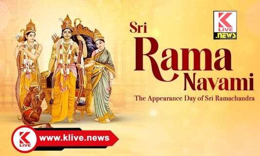 Sri Rama Navami ಏಪ್ರಿಲ್ 6 & 10 ರಂದು ಶಿವಮೊಗ್ಗ‌ ನಗರ ಪಾಲಿಕೆ ವ್ಯಾಪ್ತಿಯಲ್ಲಿ ಪ್ರಾಣಿವಧೆ & ಮಾಂಸ ಮಾರಾಟ ನಿಷೇಧ