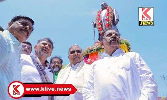 Jagjivan Ram ವಿಧಾನ ಸೌಧದ ಭವ್ಯ ಸೋಪಾನಗಳ ಮೇಲೆ ವರ್ಣರಂಜಿತಬಾಬು ಜಗಜೀವನ ರಾಂ ಜನ್ಮದಿನಾಚರಣೆ